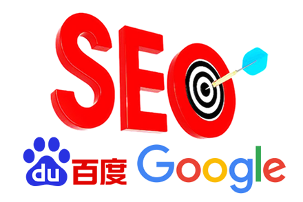 seo关键词排名优
