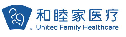 和睦家医院